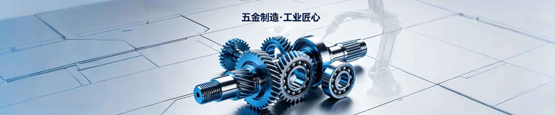 广州澳粤物流有限公司