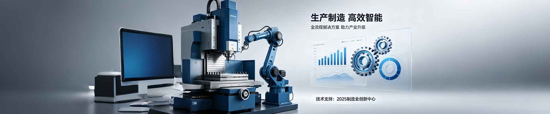 广州澳粤物流有限公司