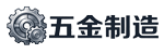 广州澳粤物流有限公司